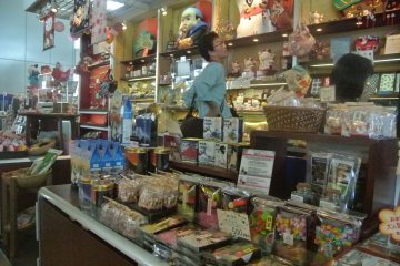A souvenir shop on the 45th floor