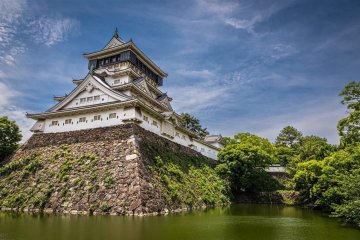 One Day in Kitakyushu
