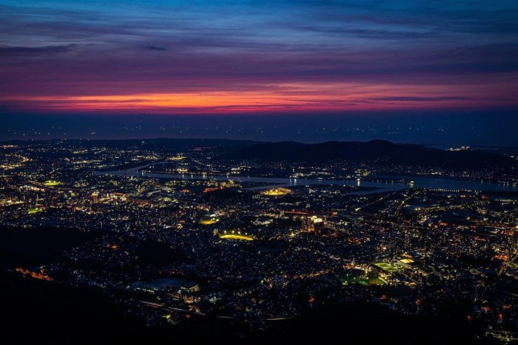 Sunset from Mt. Sarakura