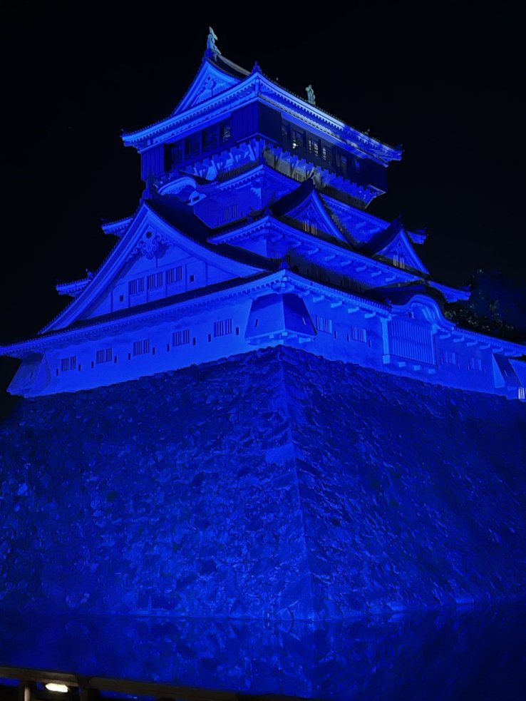 Kokura Castle lit up in special event colors