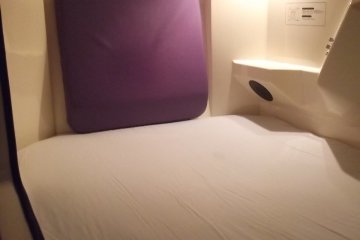 Rex Inn Kawasaki