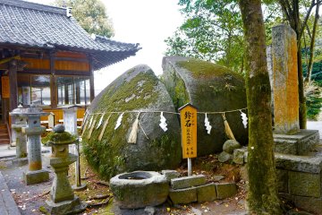Demon Slayer Boulder (Suzuiwa)
