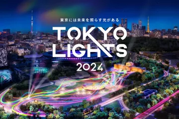 Tokyo Lights 2024