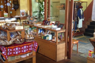 Shop entrance inside