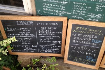 Menu boards