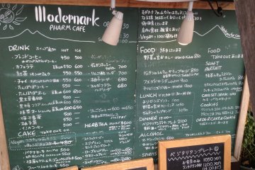 Menu boards