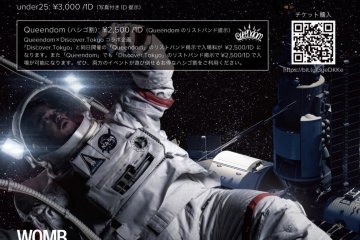Discover. Tokyo