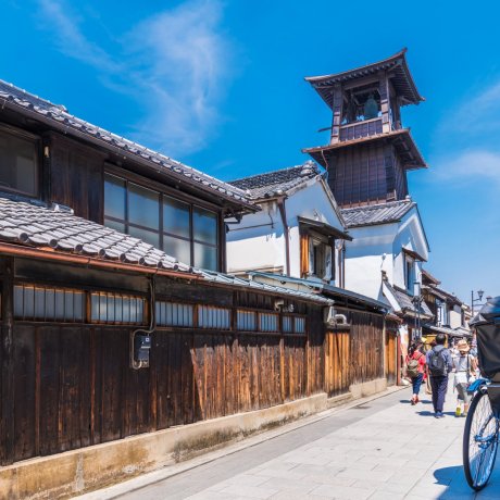 Things to Do in Saitama