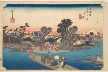Transportation in Ukiyo-e 2022