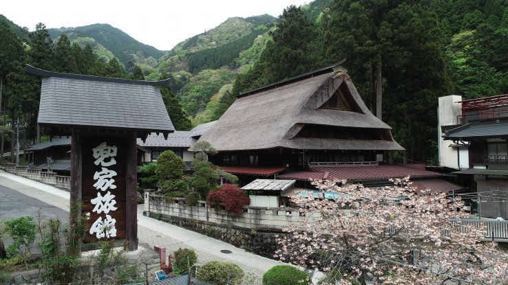 Kabuto-ya Ryokan's traditional exterior