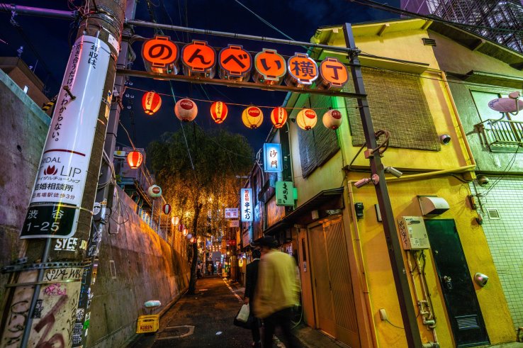 Drink like a local at Nonbei Yokocho