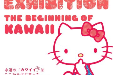 Sanrio: 60 Years of Kawaii Japanese Culture 2022