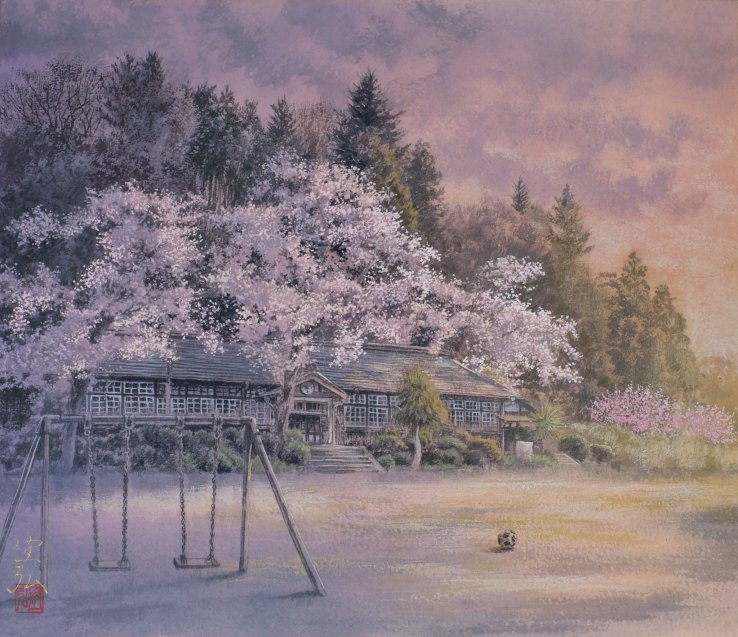 Traditional wooden school building