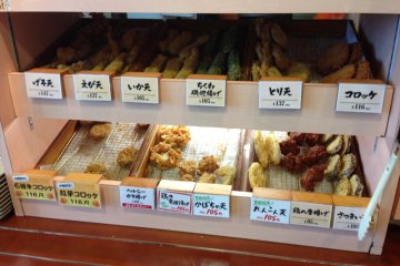 Memilih tempura