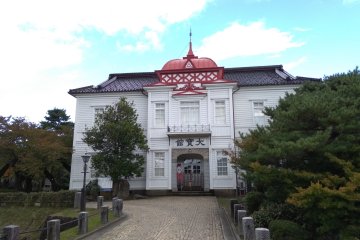 Former government building