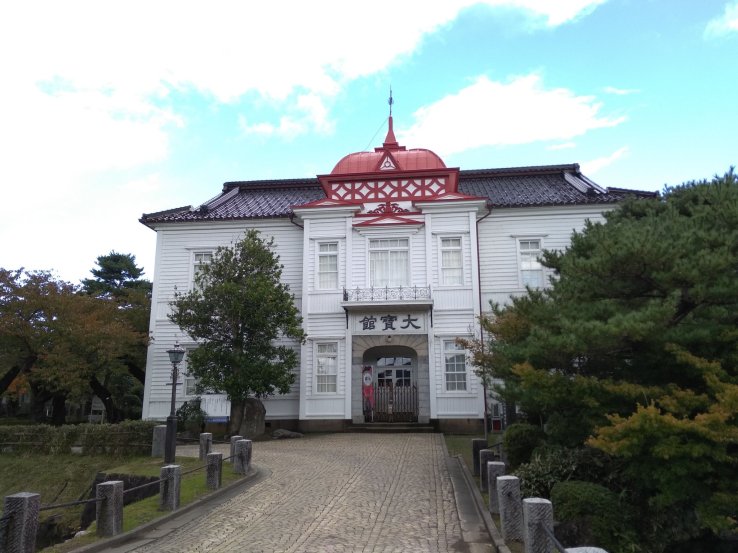 Former government building