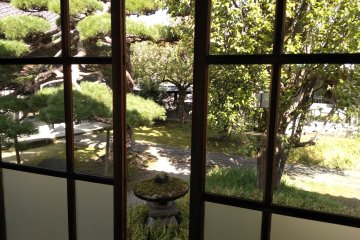 from inside Chidokan