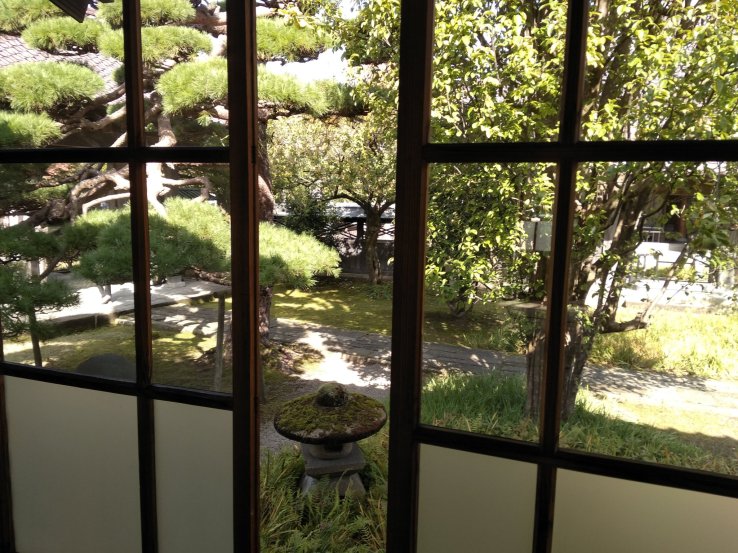 from inside Chidokan