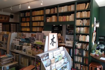 Second hand bookshop