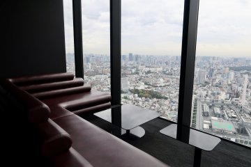 A 46th floor lounge area with surreal views