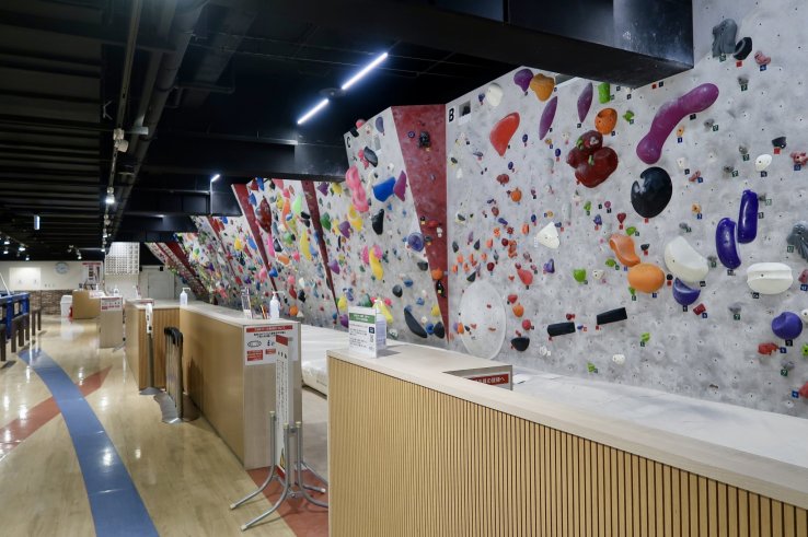 Test your climbing skills