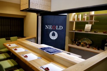 The Neold sushi bar 