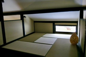 Upstairs loft 