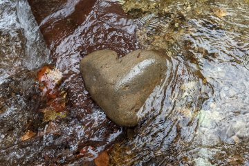A heart shape rock on the way to Ubutaki