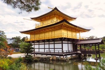 Kinkaku-Ji Temple  a different view