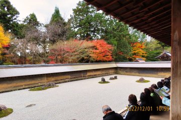 Ryoanji Temple Rock Garden