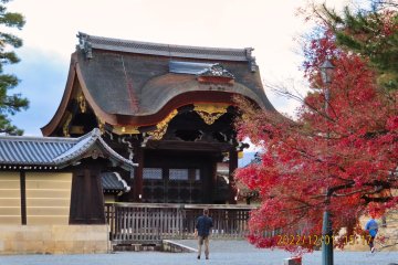 Kyoto Imperial Palace Inner Gate