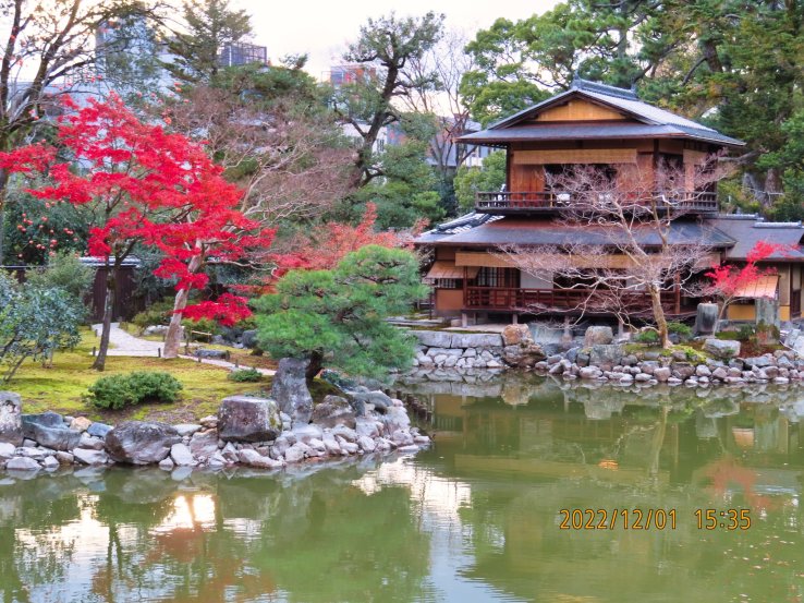 Kyoto Gyoen National Garden Yingsui-Tai