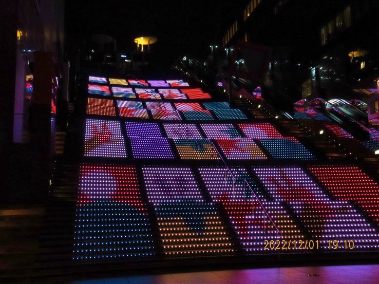 Inside Kyoto Station Projection Mapping Show
