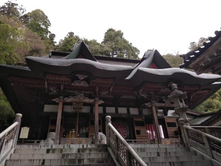 Ryoden 