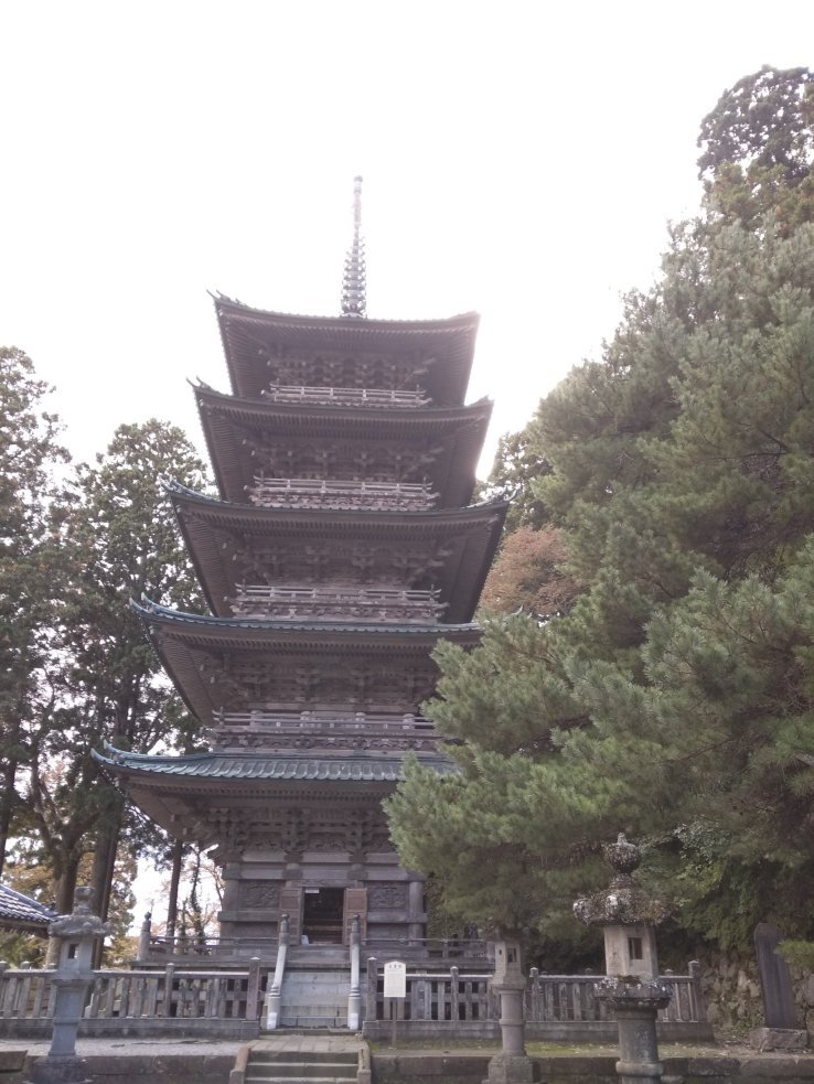 Pagoda