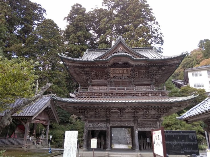 Sanmon Gate