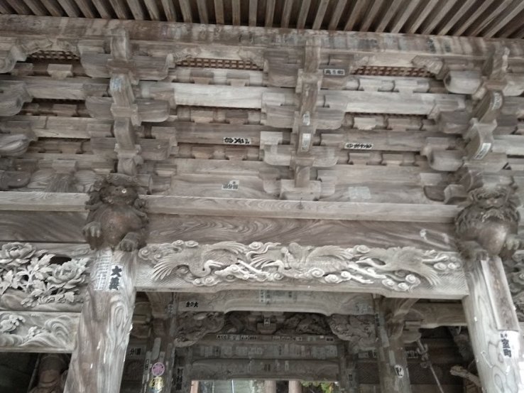 Example of wood beauty