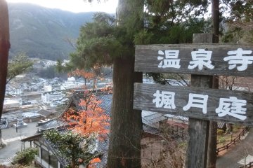 Onsen Temple offers zazen meditation every month on the 13th for free