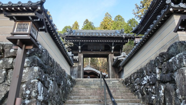 There are around 170 steps to reach the Onsen Temple 