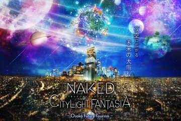 Naked City Light Fantasia 2023