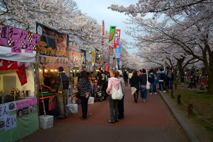 A lively atmosphere at the Expo '70 Commemorative Park