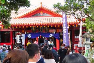  Locals waiting in line to pray in the new year