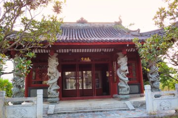 Dong Ye Hall