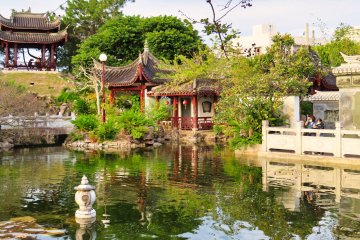 Ou Ye Pond