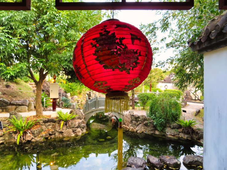View from Oing Yan Pavilion