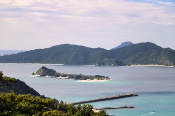 Agenashiku Island