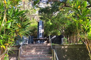 Heiwa-no-tou (Tower of Peace)