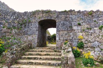 Arched Gate Nakagusuku Castle