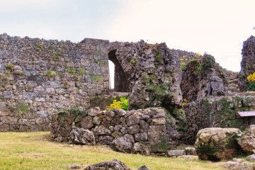 South Enclosure Nakagusuku Castle