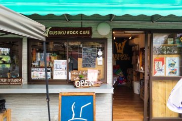 Nakagusuku Rock Cafe
